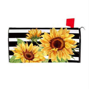 Garden Mailbox Cover Sunflower Stripe